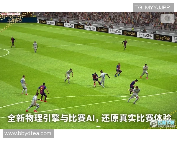 实况足球星耀卡获取方法详细解析与技巧分享 实况足球星耀卡获取方法详细解析与技巧分享