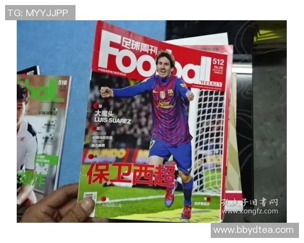 足球球星积分卡全解析打造属于你的专属足球收藏体验