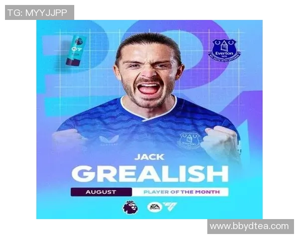 法国足球十佳球星排名榜揭晓 谁能荣登最佳球员之巅 法国足球十佳球星排名榜揭晓 谁能荣登最佳球员之巅