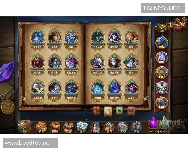 神经足球球星背后的脑力竞技与天赋结合解析 神经足球球星背后的脑力竞技与天赋结合解析