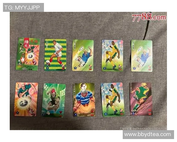 金华足球球星卡收藏热潮掀起,球迷追逐珍稀卡片的背后故事 金华足球球星卡收藏热潮掀起,球迷追逐珍稀卡片的背后故事